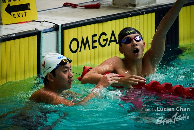 2019-10-18 Inter-School Swimming Competition D1 0257