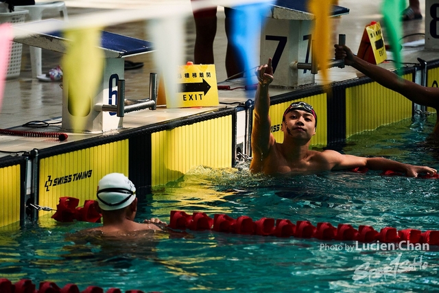 2019-10-18 Inter-School Swimming Competition D1 0275