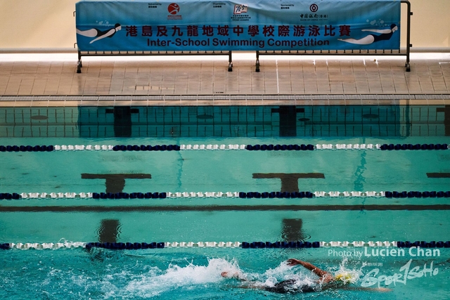 2019-10-18 Inter-School Swimming Competition D1 0278