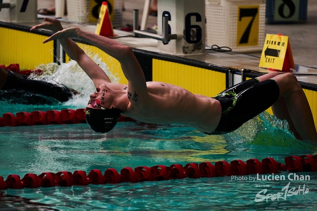 2019-10-18 Inter-School Swimming Competition D1 0306