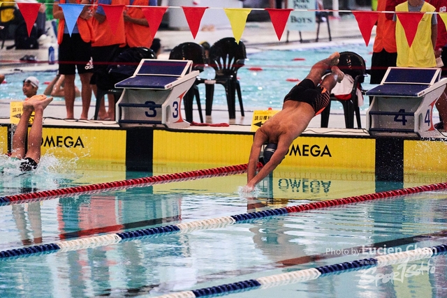 2019-10-24 Inter-School Swimming Competition D2 0049