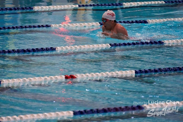 2019-10-24 Inter-School Swimming Competition D2 0057