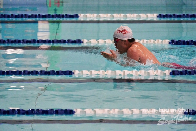 2019-10-24 Inter-School Swimming Competition D2 0058