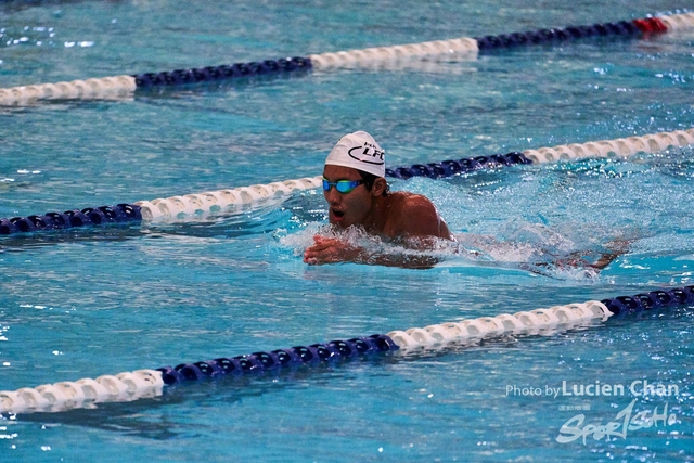 2019-10-24 Inter-School Swimming Competition D2 0073