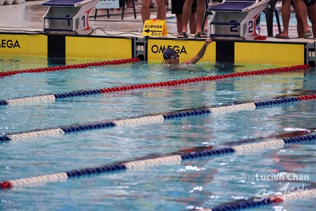 2019-10-24 Inter-School Swimming Competition D2 0086