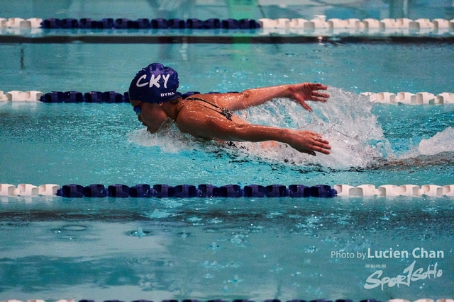 2019-10-24 Inter-School Swimming Competition D2 0099