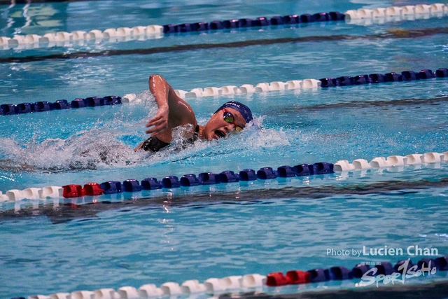 2019-10-24 Inter-School Swimming Competition D2 0106