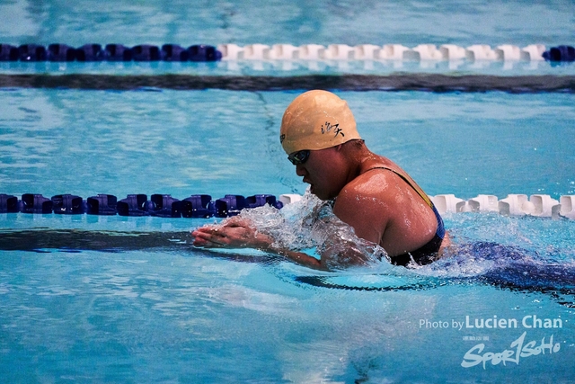 2019-10-24 Inter-School Swimming Competition D2 0112