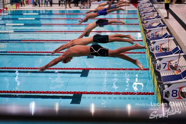 2019-10-24 Inter-School Swimming Competition D2 0121