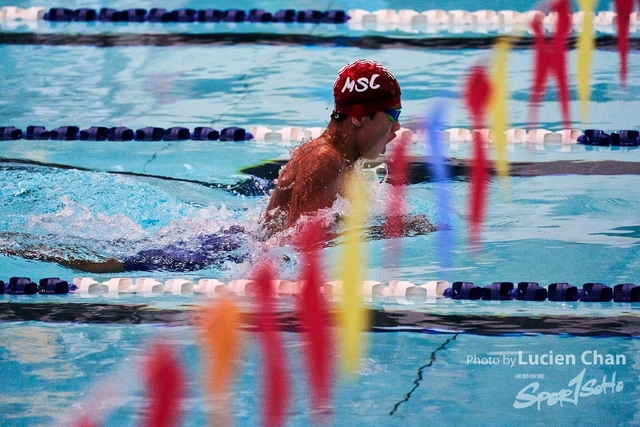 2019-10-24 Inter-School Swimming Competition D2 0124