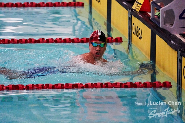 2019-10-24 Inter-School Swimming Competition D2 0125