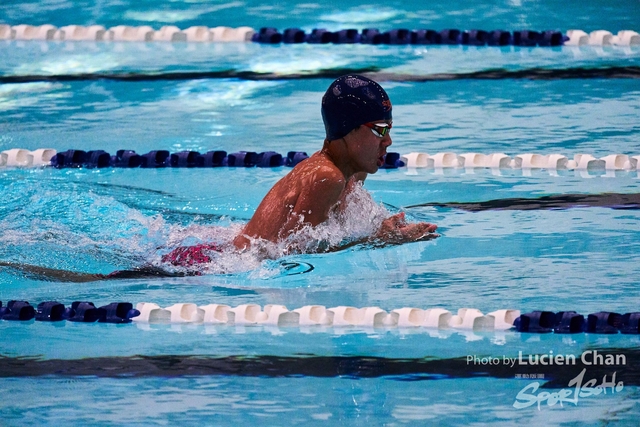 2019-10-24 Inter-School Swimming Competition D2 0129
