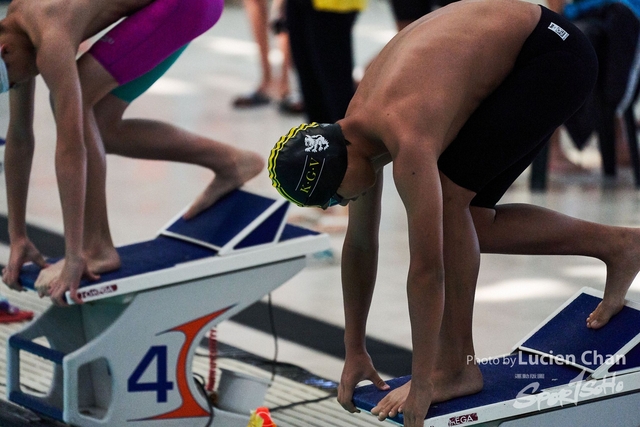 2019-10-24 Inter-School Swimming Competition D2 0148