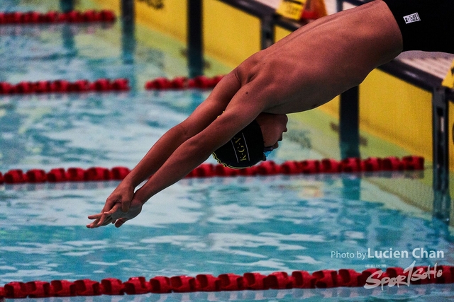 2019-10-24 Inter-School Swimming Competition D2 0149