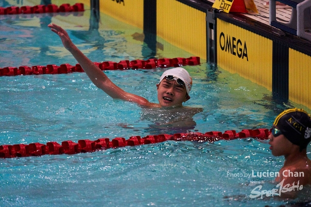 2019-10-24 Inter-School Swimming Competition D2 0151