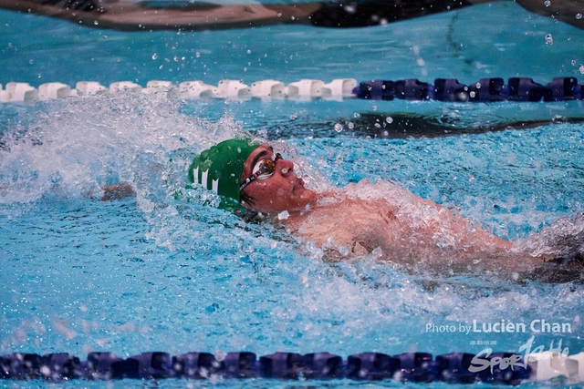 2019-10-24 Inter-School Swimming Competition D2 0159
