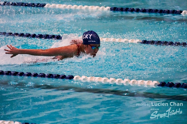 2019-10-24 Inter-School Swimming Competition D2 0177