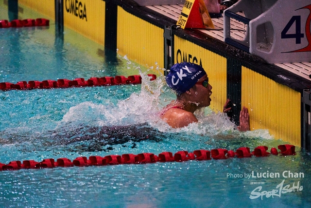 2019-10-24 Inter-School Swimming Competition D2 0178