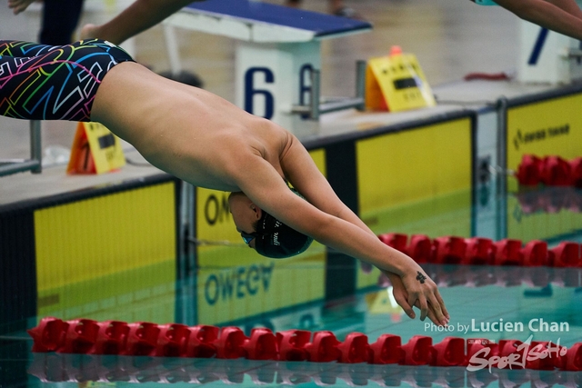 2019-10-25 Inter-School Swimming Competition D1 0009