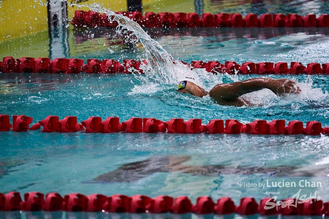 2019-10-25 Inter-School Swimming Competition D1 0012