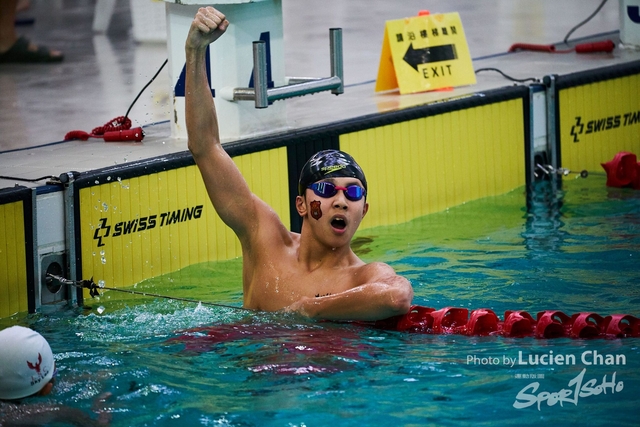 2019-10-25 Inter-School Swimming Competition D1 0015