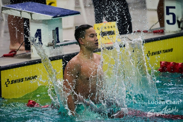 2019-10-25 Inter-School Swimming Competition D1 0048