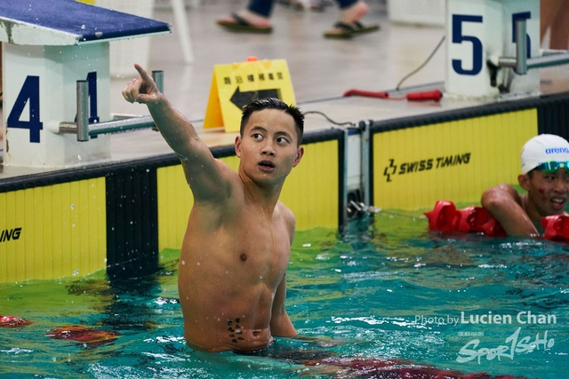 2019-10-25 Inter-School Swimming Competition D1 0050