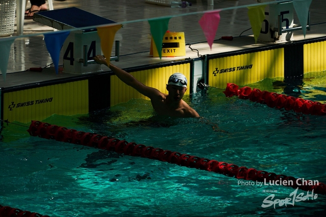 2019-10-25 Inter-School Swimming Competition D1 0275