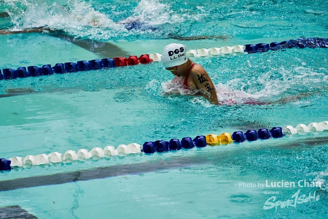 2019-10-25 Inter-School Swimming Competition D1 0276