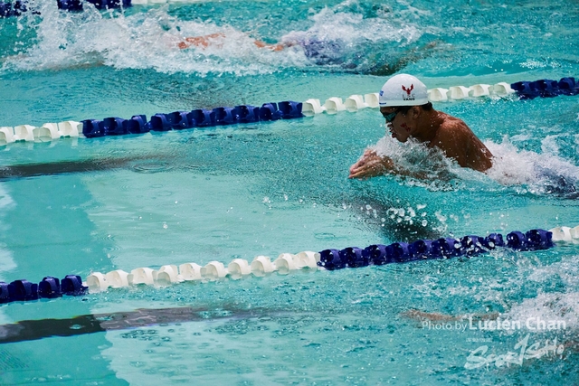 2019-10-25 Inter-School Swimming Competition D1 0278