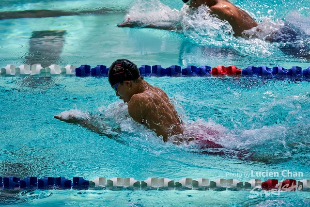 2019-10-25 Inter-School Swimming Competition D1 0283