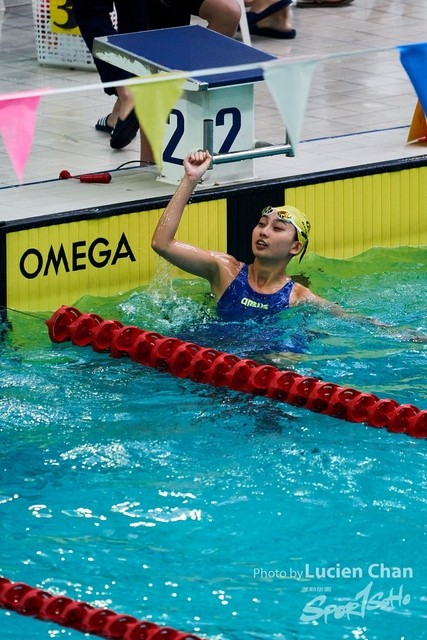 2019-10-25 Inter-School Swimming Competition D1 0285