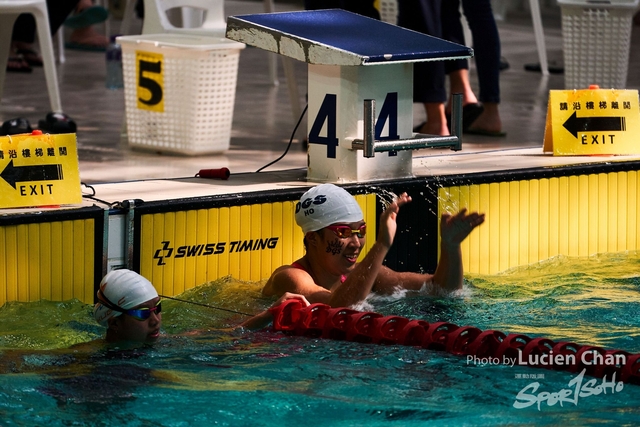 2019-10-25 Inter-School Swimming Competition D1 0309