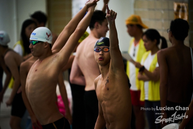 2019-10-25 Inter-School Swimming Competition D1 0315