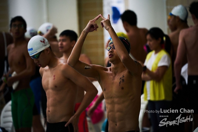 2019-10-25 Inter-School Swimming Competition D1 0316