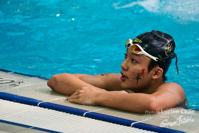 2019-10-25 Inter-School Swimming Competition D1 0343