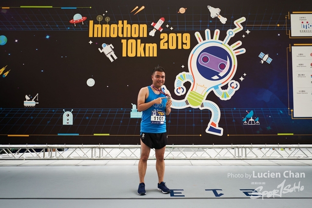 2019-10-27 Innothon 2019 0265