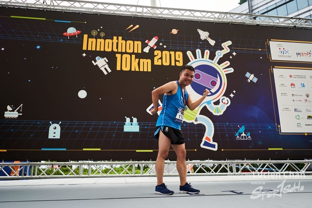 2019-10-27 Innothon 2019 0266