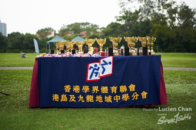 2019-10-28 Inter-School Cross Country Competition D1 0410