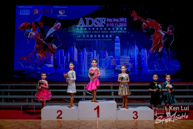 20191108 ADSF 1625