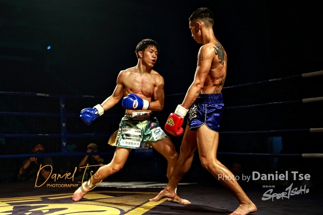 DANL8971