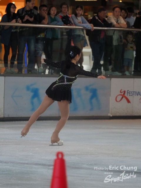 ISI_Skate_0715