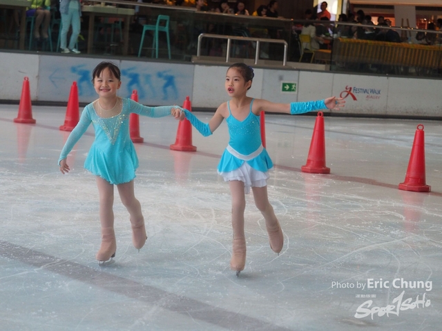 ISI_Skate_0112