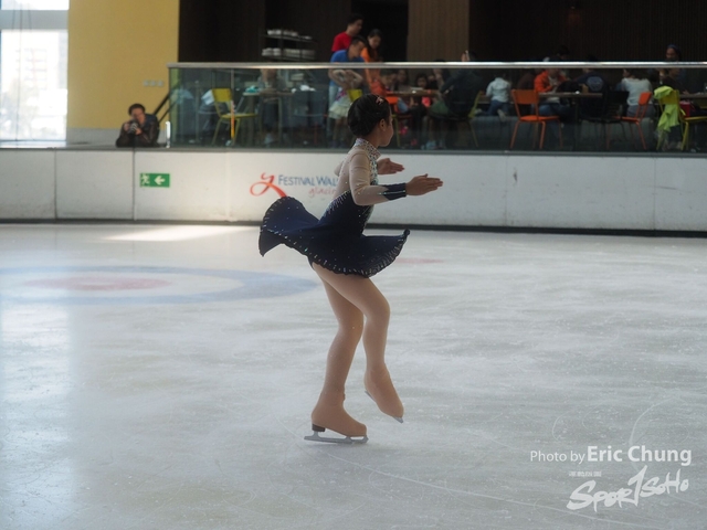 ISI_Skate_0149