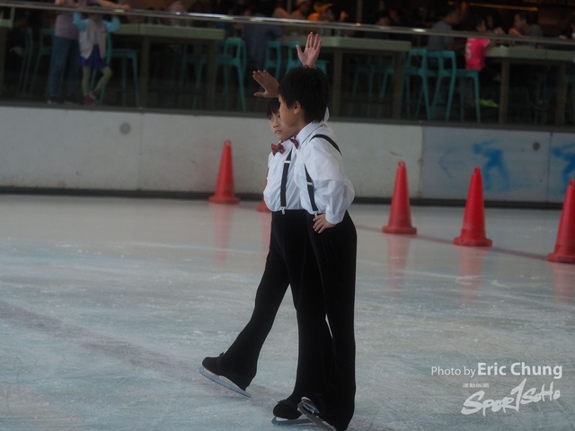 ISI_Skate_0209