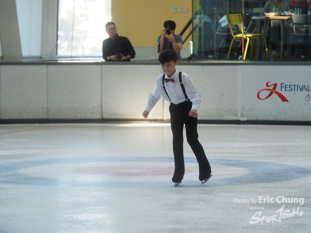 ISI_Skate_0212