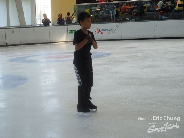 ISI_Skate_0222