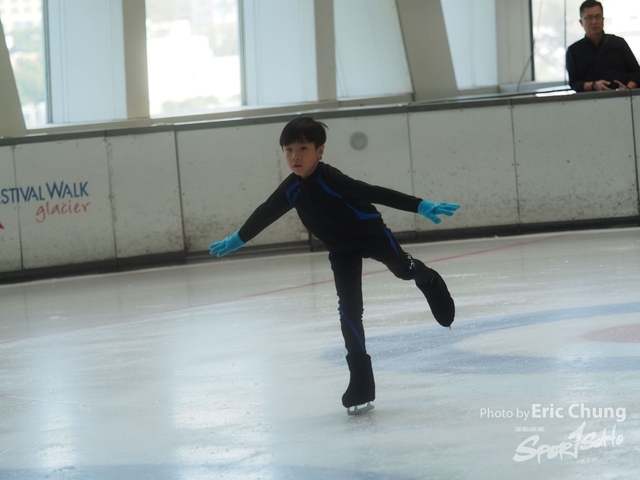 ISI_Skate_0232