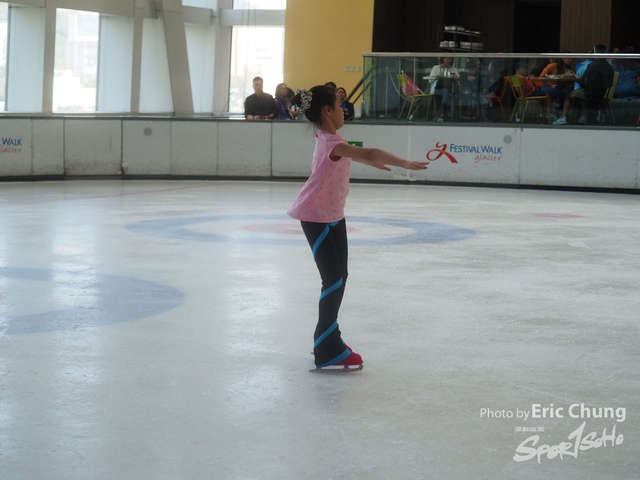 ISI_Skate_0243