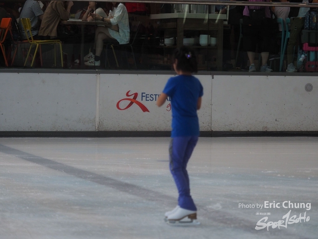 ISI_Skate_0282